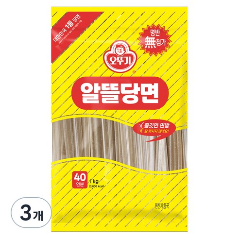 오뚜기 알뜰당면, 1kg, 3개