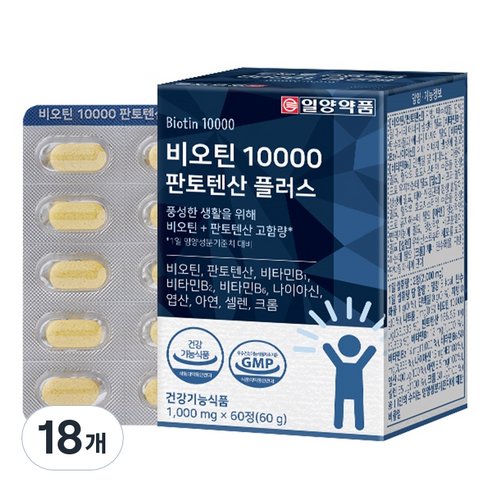 일양약품 비오틴 10000 판토텐산 플러스 60g, 18개