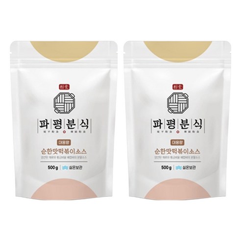 파평분식 떡볶이 소스 분말 순한맛, 500g, 2개