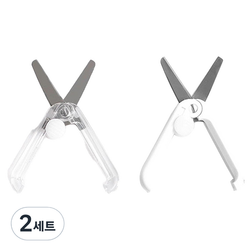 라라듀 미니 가위 키링 2종 세트, 화이트, 투명, 2세트