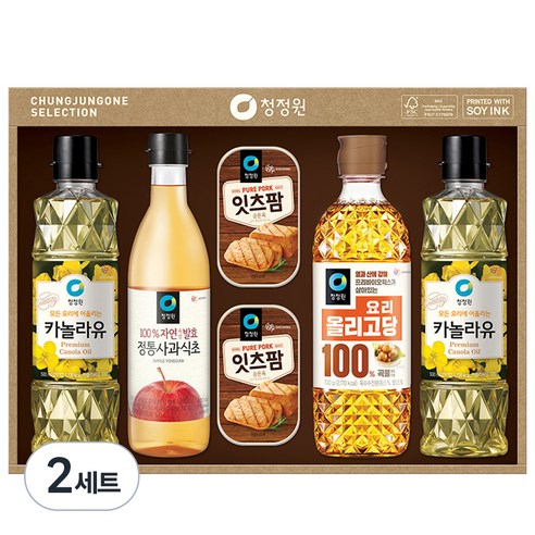 청정원 16호, 2세트