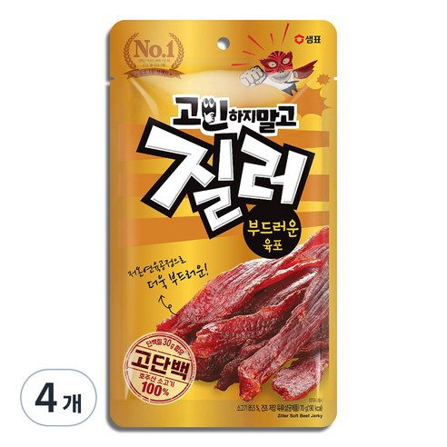 질러 부드러운 육포, 70g, 4개