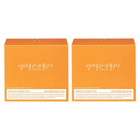 절대콜라겐 플러스, 60g, 2개