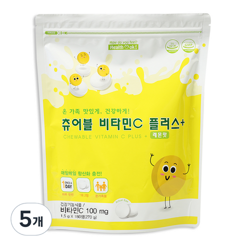 츄어블 비타민 C 플러스 영양제, 180정, 5개