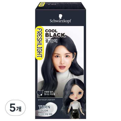 프레쉬라이트 턴칼라 염색제, 쿨 블랙, 5개
