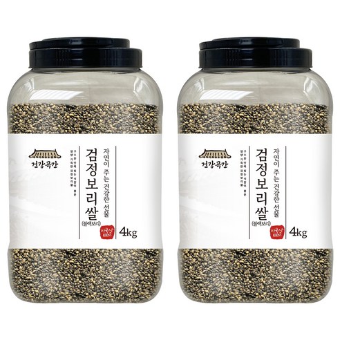 건강곡간 미국산 검정보리쌀, 4kg, 2개