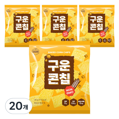 다신 구운콘칩, 20개, 30g