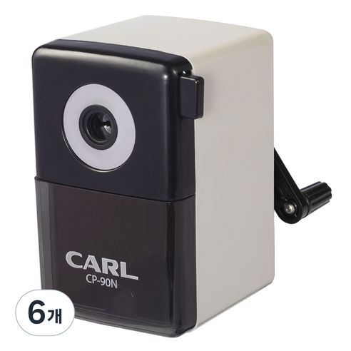 CARL 연필깎이 CP 90N, 그레이, 6개