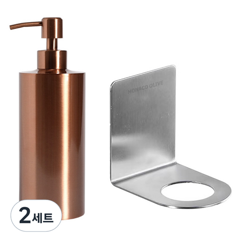 모나코올리브 스테인레스 샴푸 디스펜서 550ml + 모브 스텐 샴푸 린스 걸이 세트, 브론즈(디스펜서), 2세트