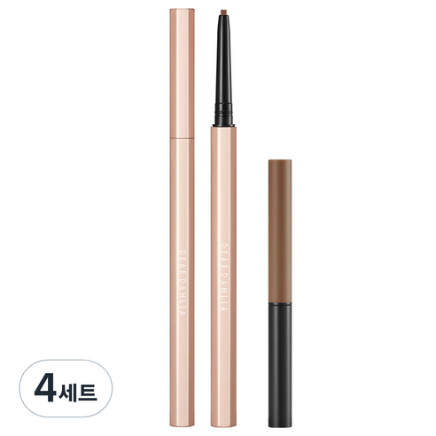 디어달리아 퍼펙트 디자이닝 아이라이너 워터프루프 펜슬 세트 13g, 4세트, 아몬드 브라운