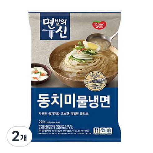 동원 면발의신 동치미물냉면, 806g, 2개