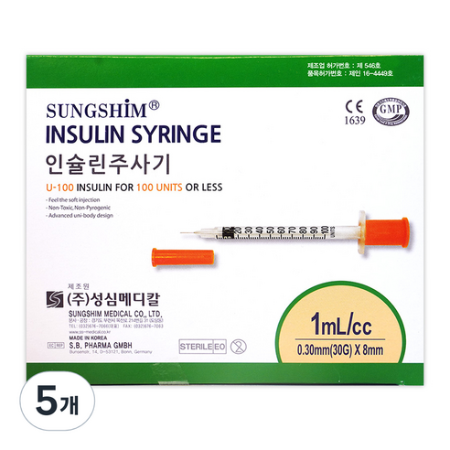 성심 인슐린 주사기 1ml 30G x 8mm, 5개
