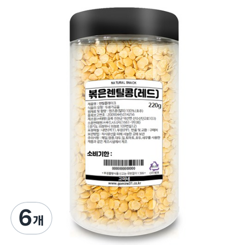 고미네 볶은 레드 렌틸 콩, 220g, 6개