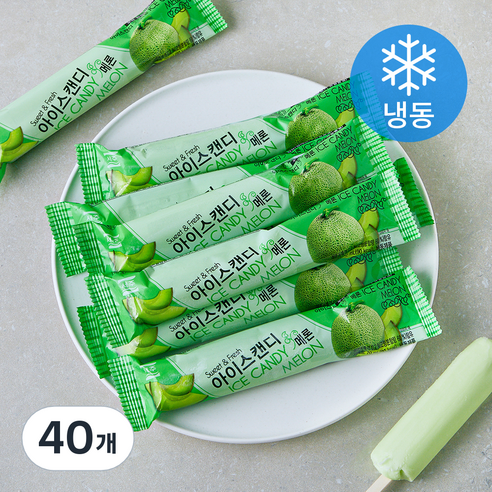 서주 아이스캔디 메론 (냉동), 40개, 1개입, 70ml