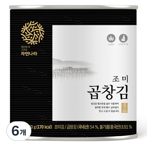 자연나라 곱창김 캔, 30g, 6개