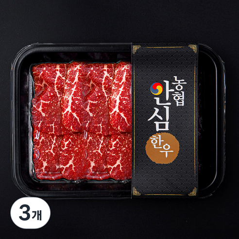 농협안심한우 홍두깨 1등급 육전용 (냉장), 3개, 300g