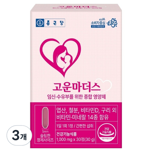 종근당 임산부 수우뷰 고운마더스 종합 영양제, 3개, 30정