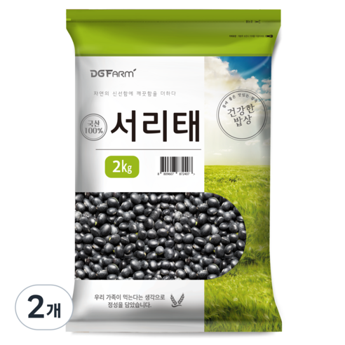 건강한밥상 국산 서리태, 2kg, 2개