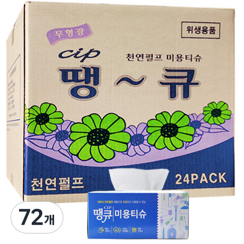 땡큐 미용티슈, 200개입, 72개