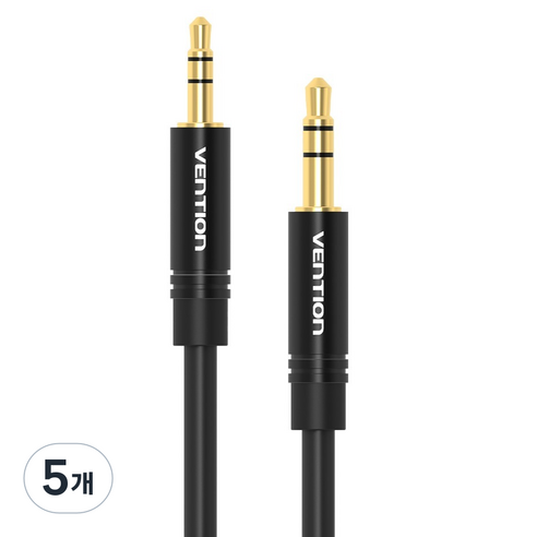 벤션 양방향 3.5mm to 2.5mm AUX 케이블 BAL, 5개, 0.5m