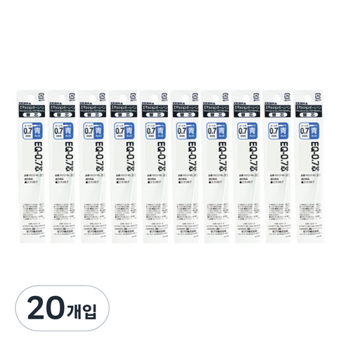 제브라 스라리 EQ 리필심 0.7mm, 청색, 20개
