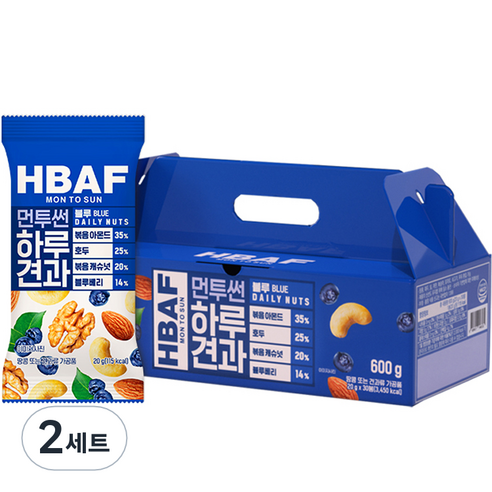 HBAF 먼투썬 하루견과 기프트세트 블루, 600g, 2세트