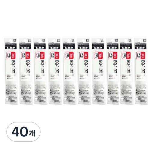 제브라 스라리 EQ 리필심 1.0mm, 적색, 40개