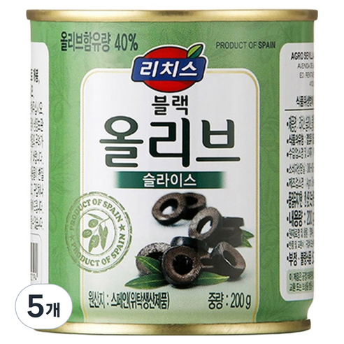 리치스 슬라이스 블랙올리브, 200g, 5개
