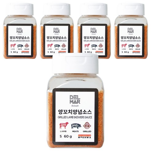 딜리셔스마켓 양꼬치시즈닝, 60g, 5개