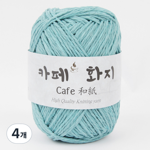 브랜드얀 카페화지 뜨개실, 16번 아이스블루, 4개