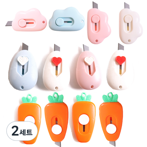 해피아이몰 택배칼 구름 2p + 당근 2p + 계란 2p, 랜덤발송, 2세트