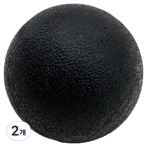 로이 TPE 지압 스트레칭 마사지볼, 2개, Black