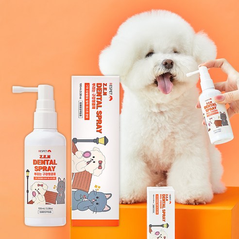 30초 만에 댕냥이 숨결을 향긋하게! 리스펫랩 뿌리는 치약 솔직 후기