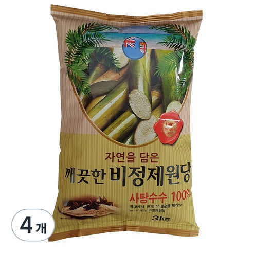 깨끗한 비정제원당, 3kg, 4개