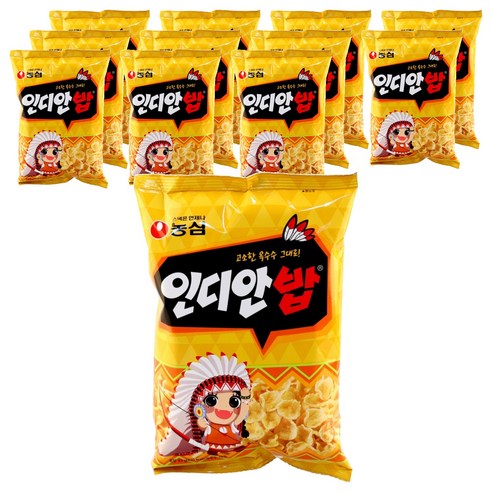 인디안밥
