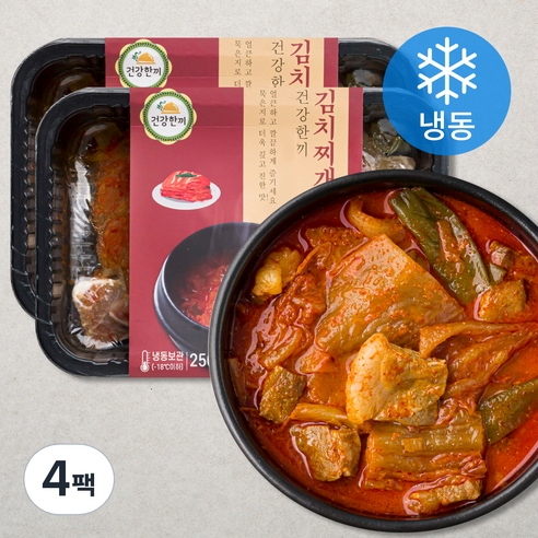 건강한끼 김치찌개 1~2인분 (냉동), 250g, 4팩