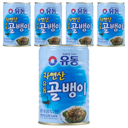 유동 자연산 골뱅이, 400g, 5개