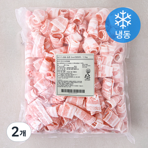미트코리아 오스트리아산 삼겹 돌돌이 2mm (냉동), 2.5kg, 2개