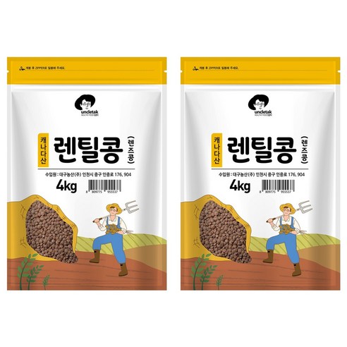 엉클탁 렌틸콩 렌즈콩, 4kg, 2개
