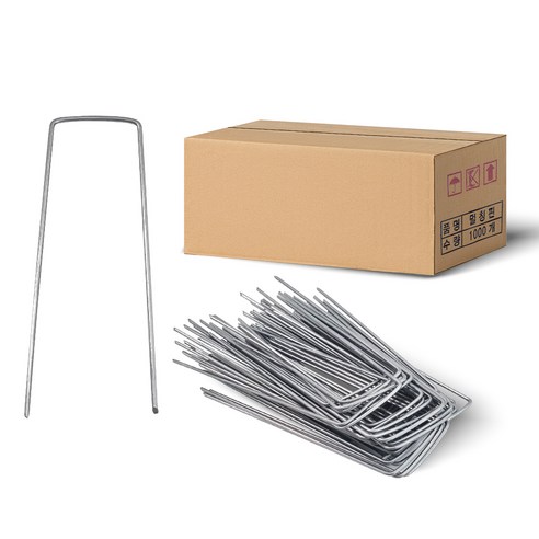 데일드 제초매트 고정핀 대, 1000개