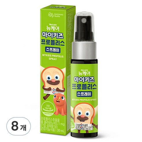 대상웰라이프 마이키즈 프로폴리스 스프레이, 30ml, 8개