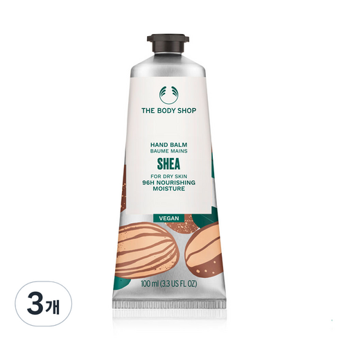 더바디샵 시어 핸드 밤, 100ml, 3개