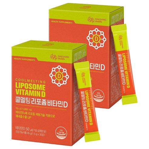 대상웰라이프 쿨멜팅 리포좀 비타민D, 45g, 2개