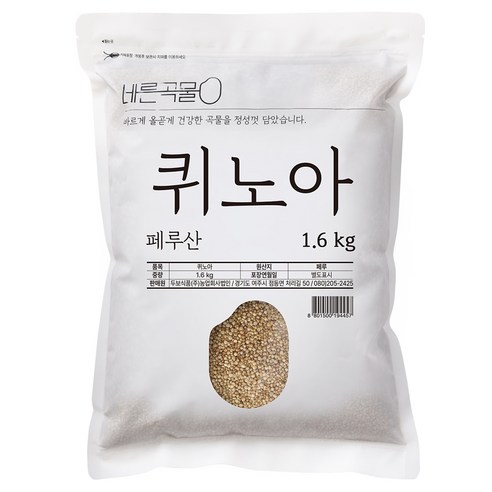 바른곡물 퀴노아, 1.6kg, 1개