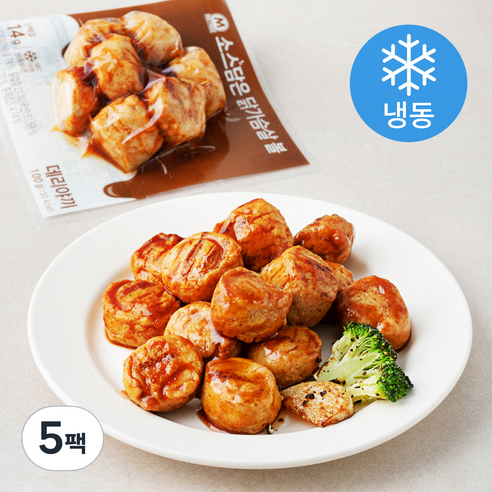 미트리 소스담은 닭가슴살 볼 데리야끼 (냉동), 100g, 5팩
