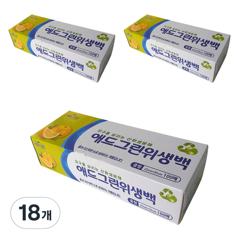 애드그린 산화생분해 위생백 중형 25 x 35 cm, 18개, 100개입, 중(M)