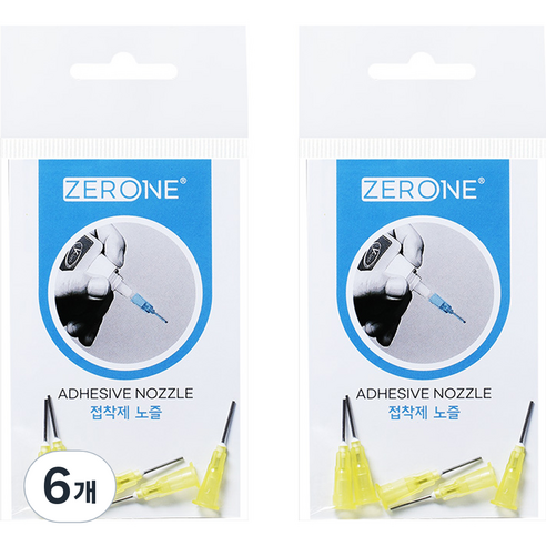 ZERONE 접착제 노즐 5p, 6개