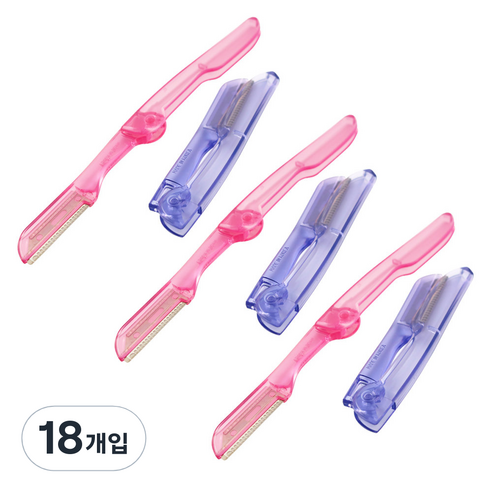 세븐스타 파우치 눈썹칼 휴대용접이형 2p, 핑크, 퍼플, 18개