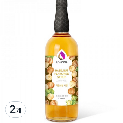 포모나 헤이즐넛 커피시럽, 1L, 2개
