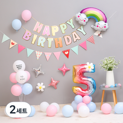 피앤비유니티 해피무지개구름 가랜드 혼합풍선세트 숫자5, 혼합색상(5), 2세트